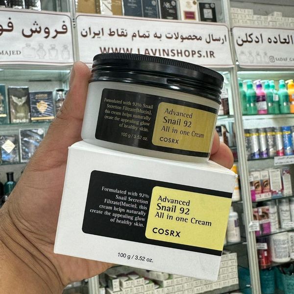 کرم ترمیم کننده حلزون 100 میل اصل