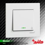 کلید تبدیل آسا سفید دلند