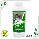 کلین آپ (گلایفوزیت) 1 لیتری سرای سپند