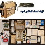 کیف امداد نجات کماندو امیدsos