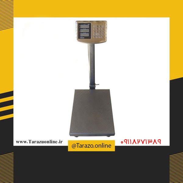 باسکول دیجیتال کمری  مدل 150با گارانتی یکساله