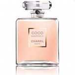 عطر کوکو شنل | Chanel Coco زنانه گرم و ماندگار (20 میل)