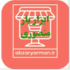 ابزار یار منصوری