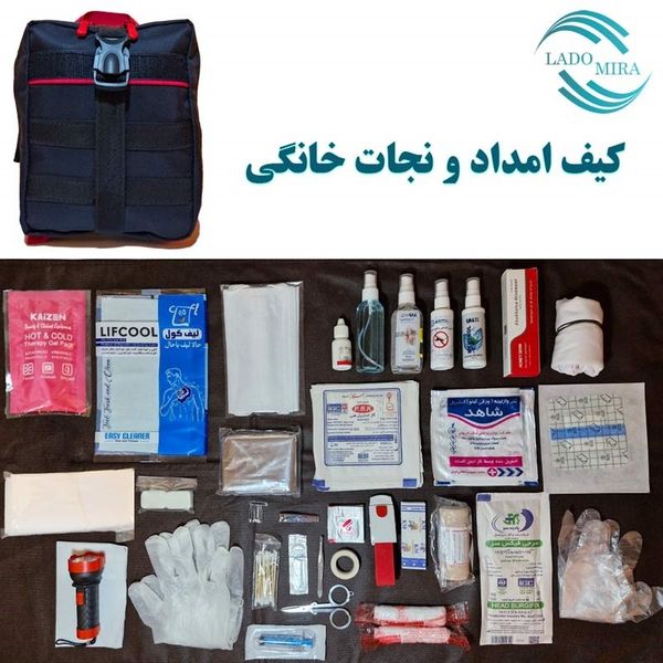 کیف امداد و نجات خانگی