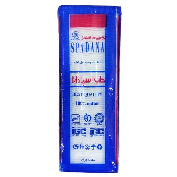 گاز طبی مدل اسپادانا 8 لایه 450 گرم