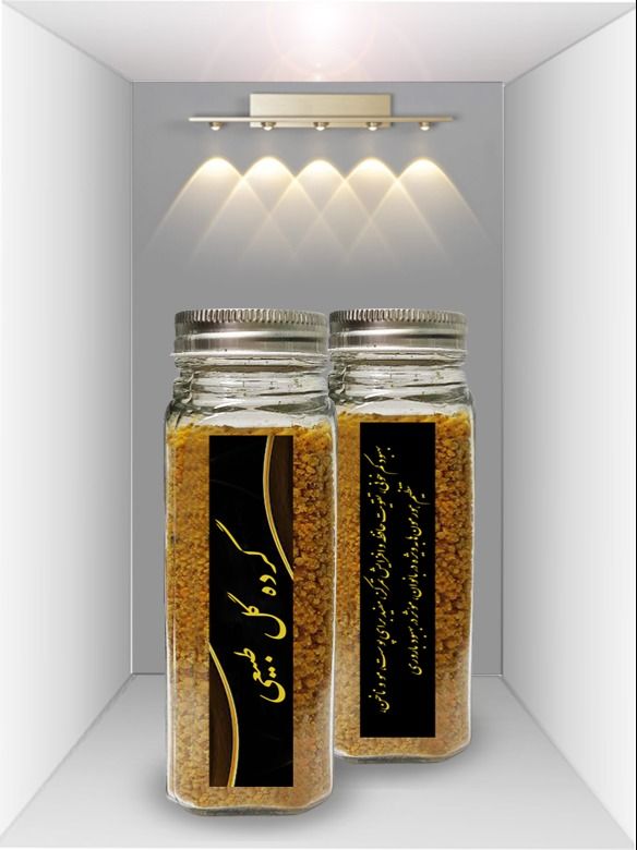 گرده گل بغراطی