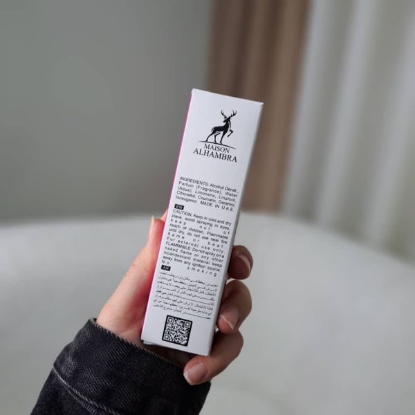 ادکلن کازاموراتی گرن بالو الحمبرا حجم 35 میل