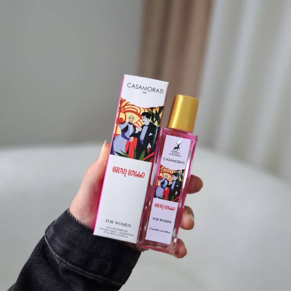 ادکلن کازاموراتی گرن بالو الحمبرا حجم 35 میل