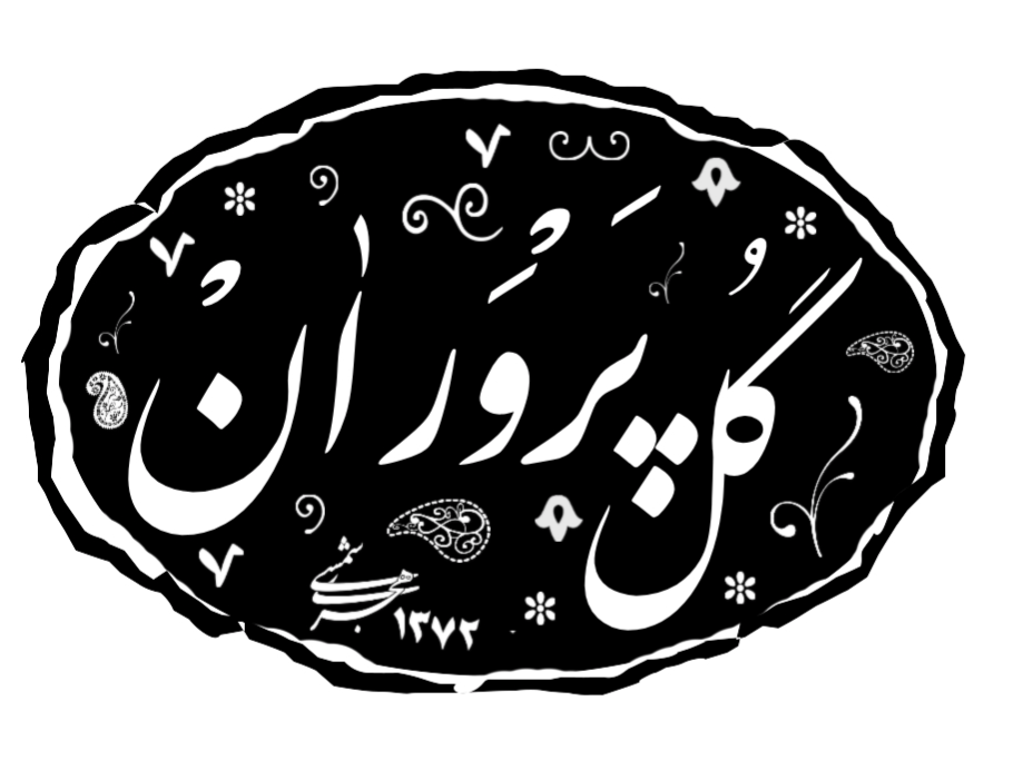 store_logo