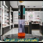 وکیوم شارژی گولدن با واشر سری اضافه