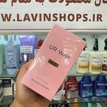 ادکلن زنانه فرگرانس ورد مدل یو آر وی UR WAY حجم 100 میل