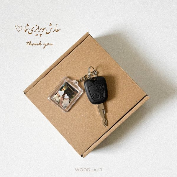 آویز و جاکلیدی ( بهمراه عکس شما )