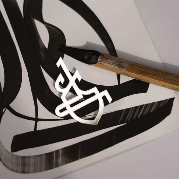 علی تایپوگراف