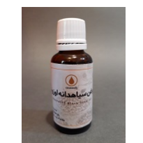 روغن سیاهدانه ازنه ( روغن ازن )