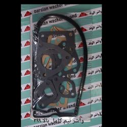 واشر کامل قسمت بالا تراکتور پرکینز 399 _ 1006