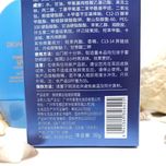 کرم ضدآفتاب بی رنگ SPF 35بیوآکوا(اصل)