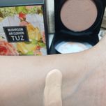 کوشن گیاهی توز شماره 2(اصل)
