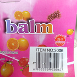 بالم لب حرارتی میشا(اصل)