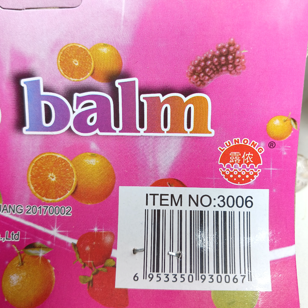 بالم لب حرارتی میشا(اصل)