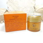 کرم مرطوب کننده  روغن بیوآکوا (اصل)