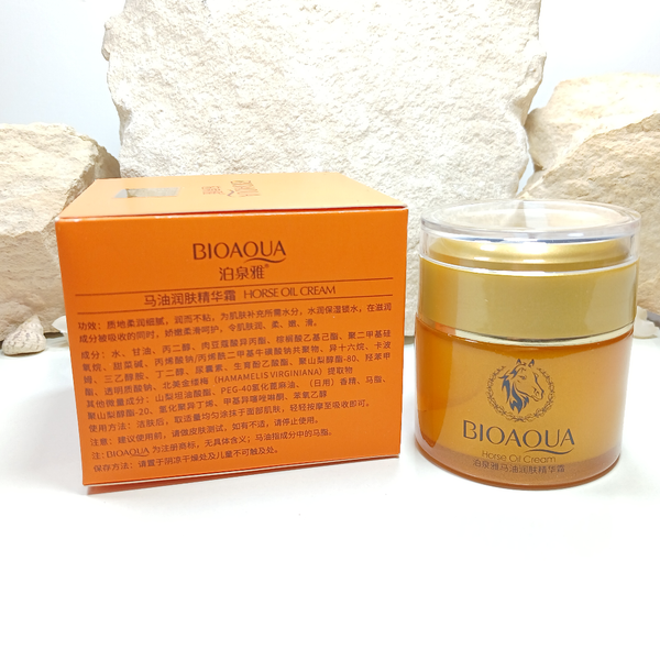 کرم مرطوب کننده  روغن بیوآکوا (اصل)