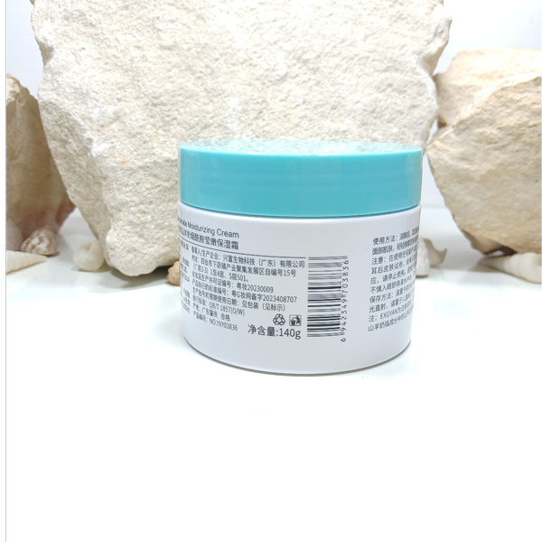 کرم مرطوب کننده نیاسینامید وشیربز اکسجیان(اصل)