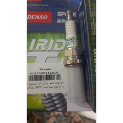 شمع خودرو دنسو سوزنی پایه بلند مدل دبل ایریدیوم IKH20TT - 4704 - اصلی ژاپن