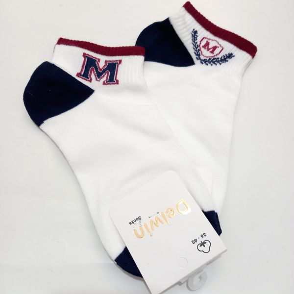 جوراب مچی سفید و سرمه‌ ای