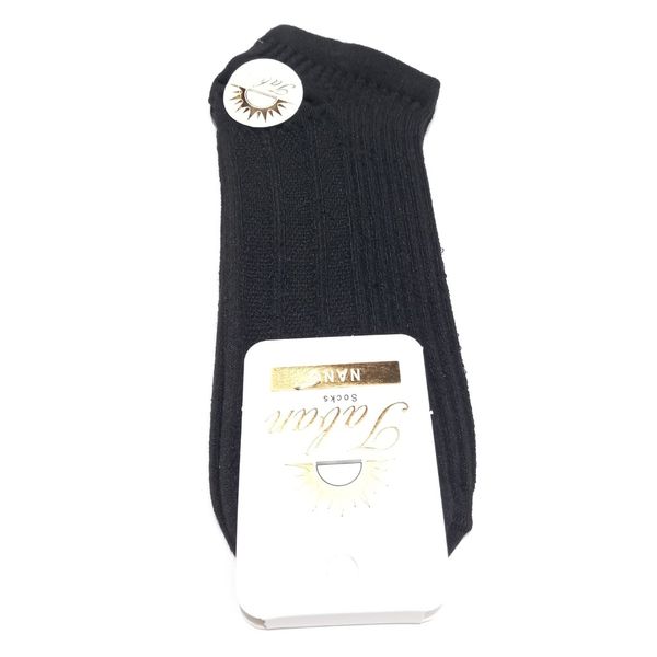 جوراب مچی کبریتی