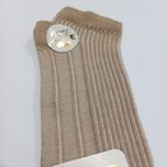 جوراب مچی کبریتی