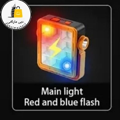 پروژکتور شارژی مدل9805