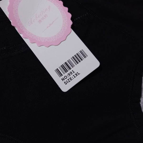 شورتکس جیب دار