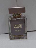 ادکلن دلیس آمبر جوهان بی | Geparlys Johan B Delice Ambré