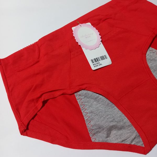 شورتکس جیب دار