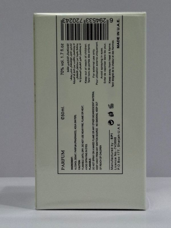 ادکلن فنک رشید(راشد) RASHID FENNEC