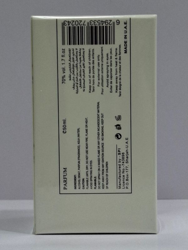 ادکلن فنک یوسف Fennec Yousef