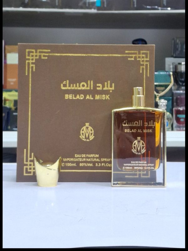 ادکلن بلادالمسک قهوه ای BEALD AL MISK