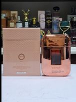 عطر ادکلن آرماف لگسی فم ARMAF - Legesi Femme