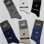 جوراب مردانه / پک هدیه روز مرد (روز پدر)