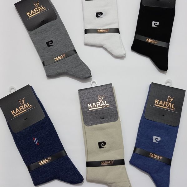 جوراب مردانه / پک هدیه روز مرد (روز پدر)