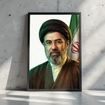 قاب رهبری آقا سید مجتبی خـامنه ای