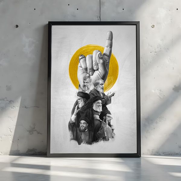 قاب سید مقاومت سید حسن نصر الله