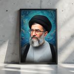 قاب رهبری شهید