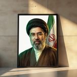 قاب رهبری آقا سید مجتبی خـامنه ای