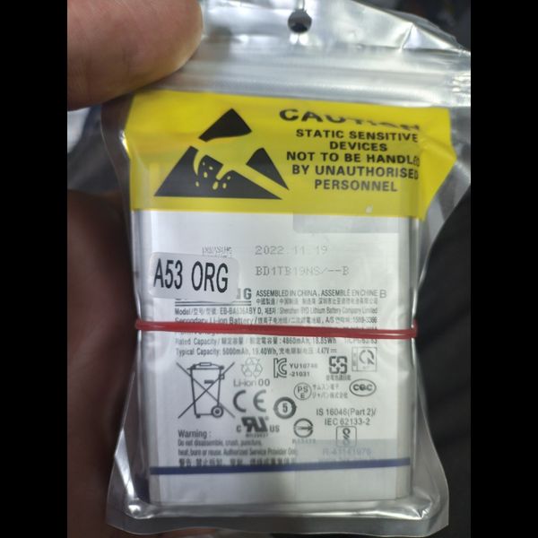 باتری روکاری یا کمپانی سامسونگ a53/a33 /ba536aby