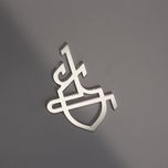 علی تایپوگراف