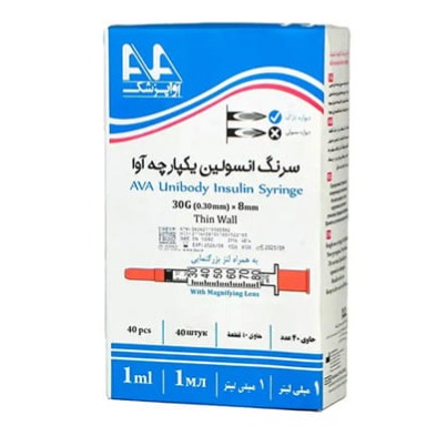 سرنگ انسولین آوا 1 سی سی گیج 30