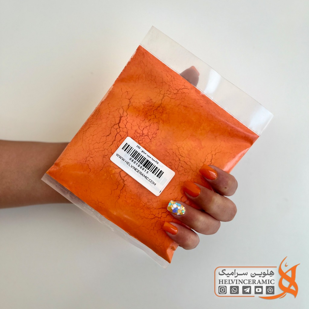 اکسید سرب سرنج - 250g