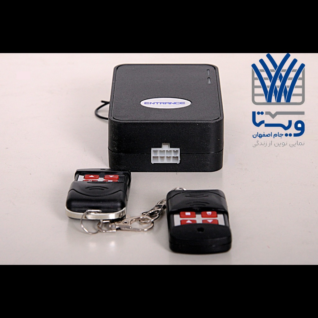 رسیور کرکره برقی ساید اینترنس