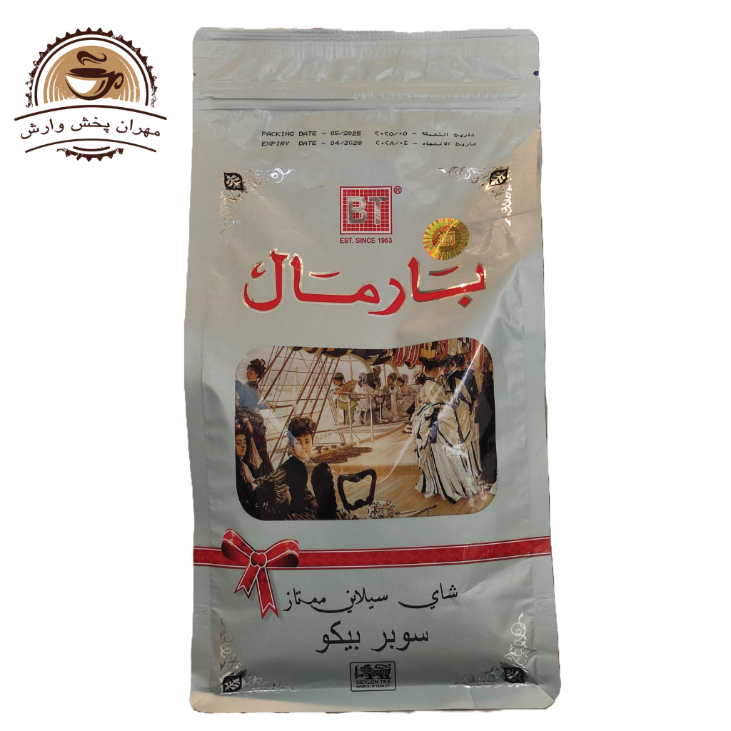 چای بارمال سوپر پیکو
